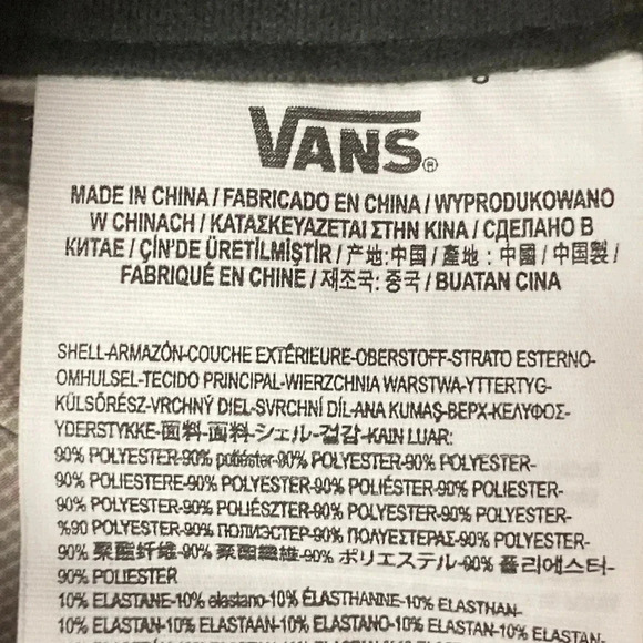 VANS MENS SIZE 34 PATRIOTIC SWIM BOARD SHOETS POCKT DRAWSTRING CLOSURE CLEAN - Picture 13 of 13